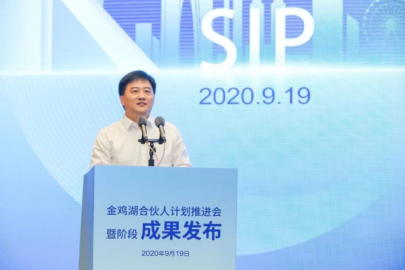 智汇合伙人4 9de85559fd6d11031b628ce94fab77ec.png